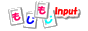 もじもじInput!