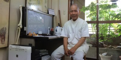 南條治療センター　富士坂院長